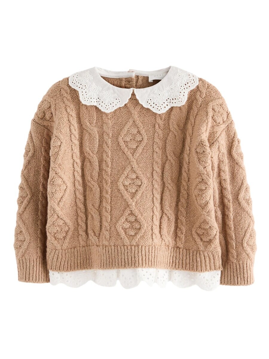 

Свитер Next Sweater, бежевый