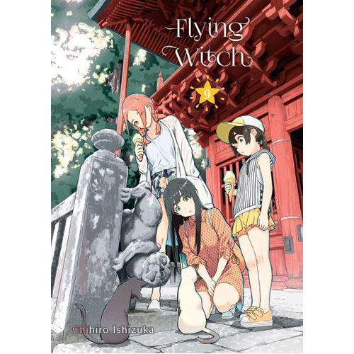 

Книга Flying Witch 9