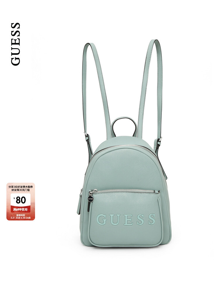 

Рюкзак маленький женский Guess, черный