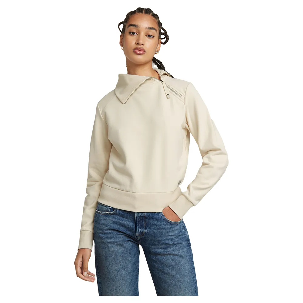 

Толстовка G-Star Asymmetric full zip, бежевый