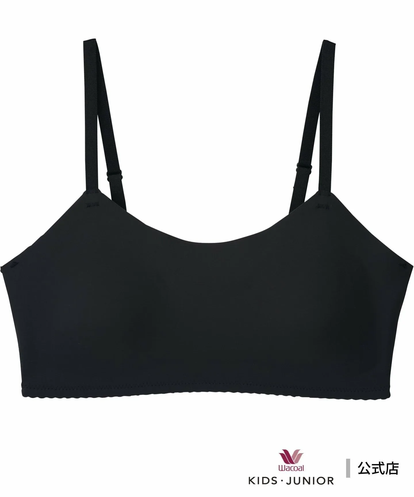Беспроводной бюстгальтер Wacoal Junior [GOCOCi] с застежкой на спине Wacoal Kids, BL