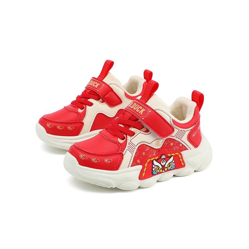 B.Duck Yellow Duck Anti Kick Lightweight Cushioning Thermal Low top Kids Lifestyle Shoes Children Aged 3 7 Years Old — фото 4