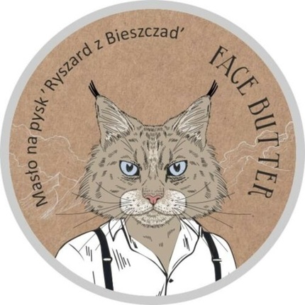 

Бальзам для губ LaQ Lynx Muzzle Butter