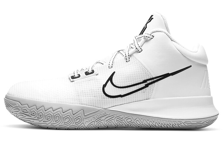 

Баскетбольные кроссовки Nike Flytrap 4 унисекс