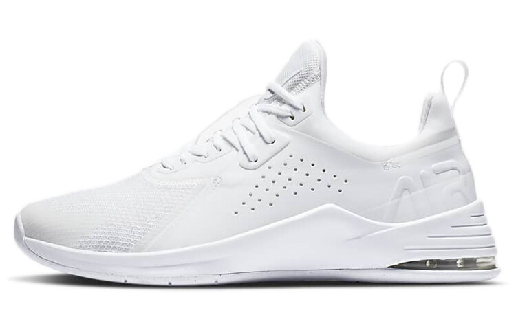 

Кроссовки Nike Air Max Bella для женщин