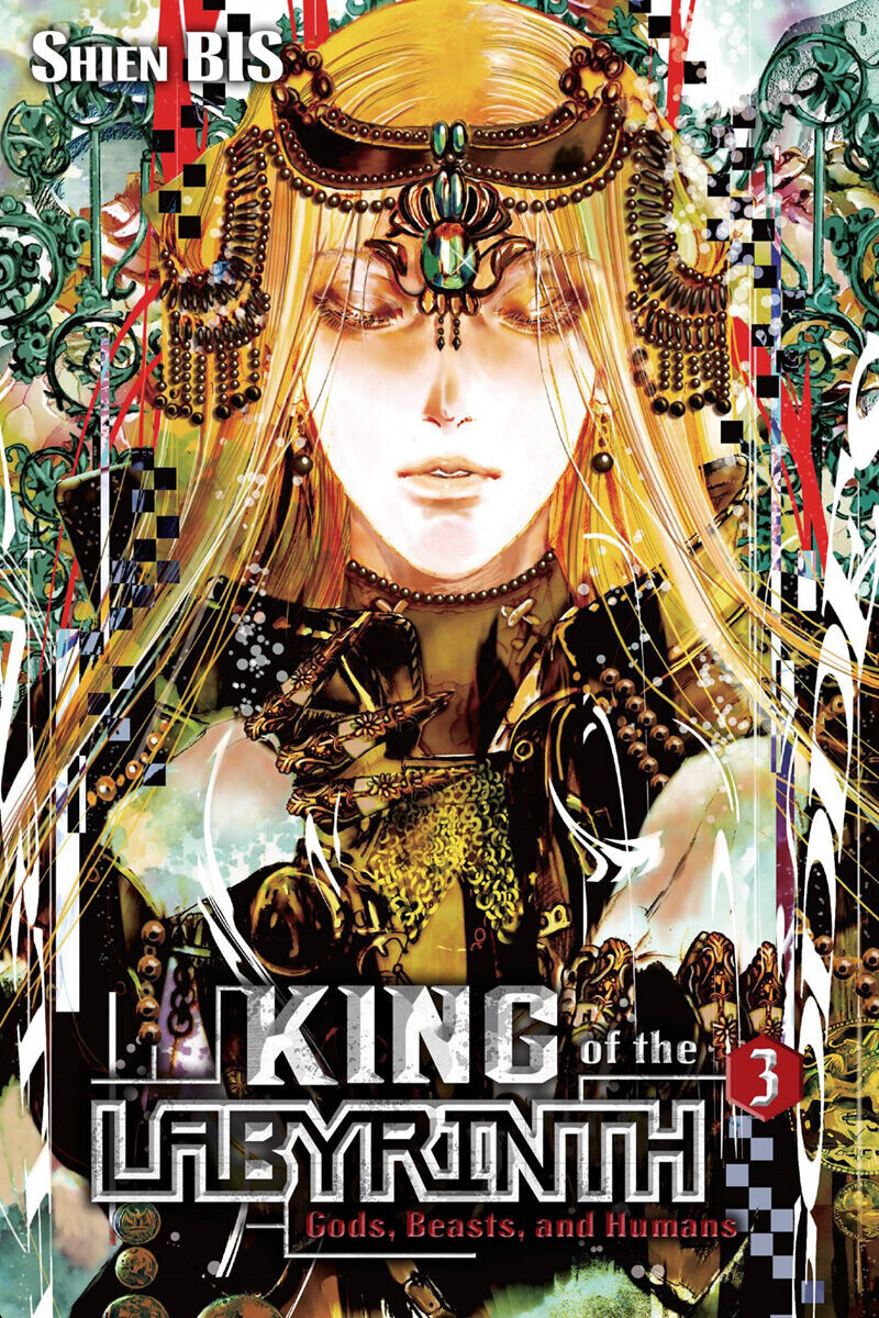 

Новелла King of the Labyrinth Novel Volume 3 (Hardcover)