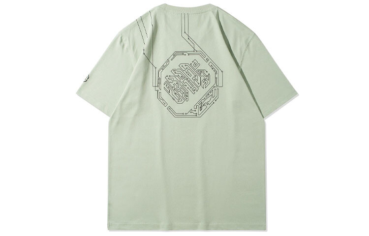 

Футболка Badfive мужская зеленая Lining, зеленый