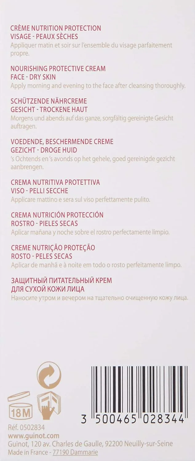 Крем для лица Guinot — Creme Nutri Confort — фото 3
