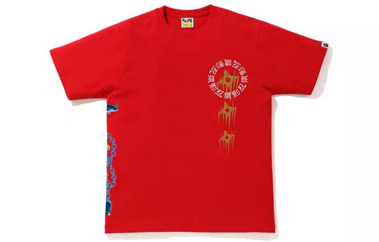 

Футболка Bape мужская A Bathing Ape, черный