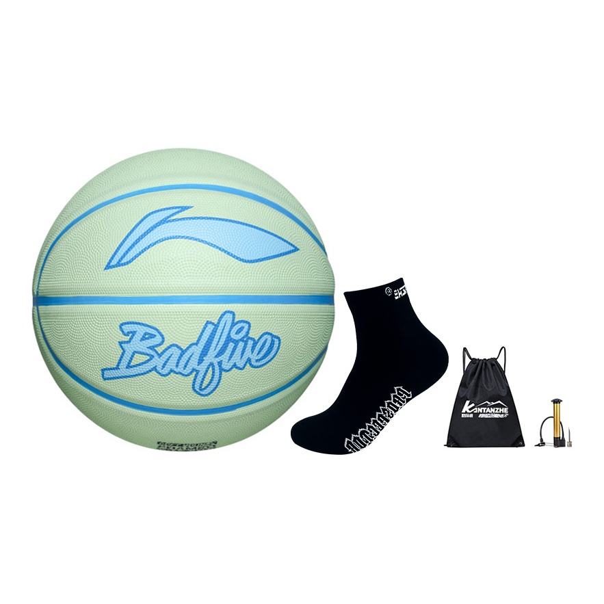 

LINING Резиновый баскетбольный мяч green No. 5, No. 7 тренировочный unisex