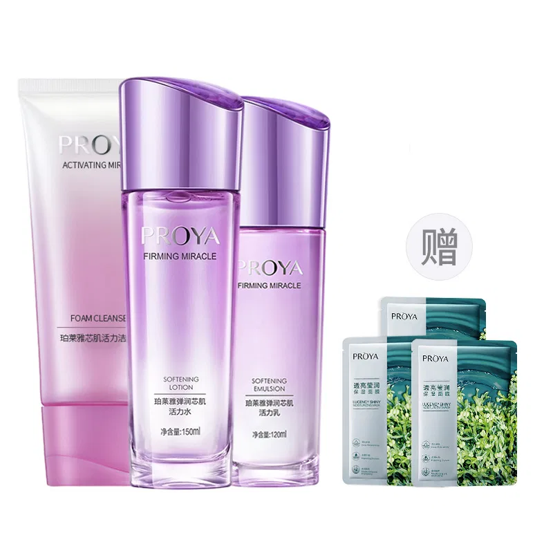 Набор уходовой косметики PROYA Elastic and Moisturizing Cleanser+Toner+Emulsion+Cream — фото 4