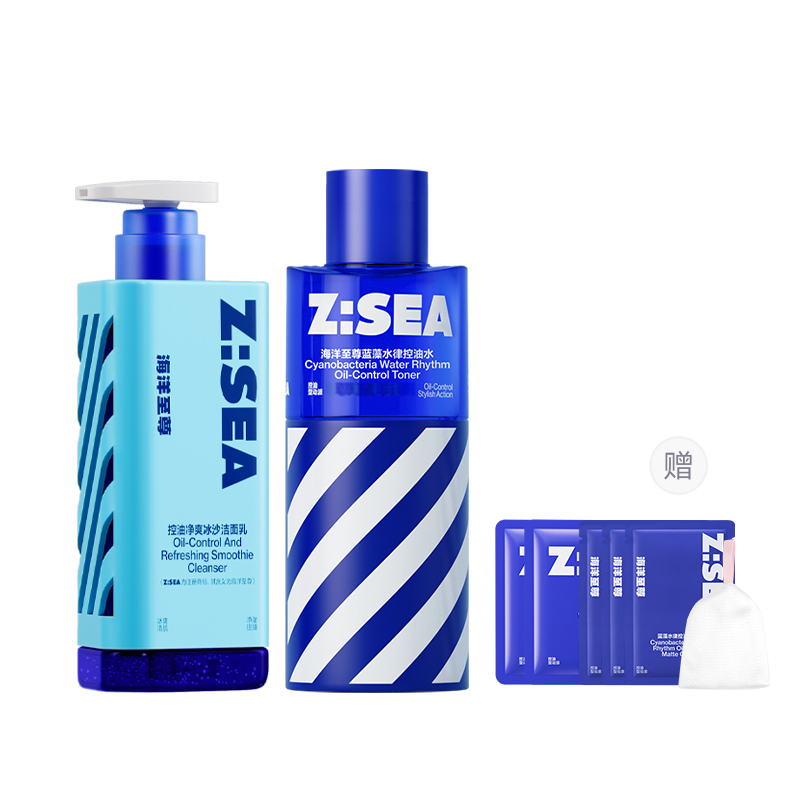 Наборы средств по уходу за кожей для мужчин Haiyangzhizun, oil control smoothie cleanser 150g+aha anti-acne shampoo shower gel-gift not included — фото 2