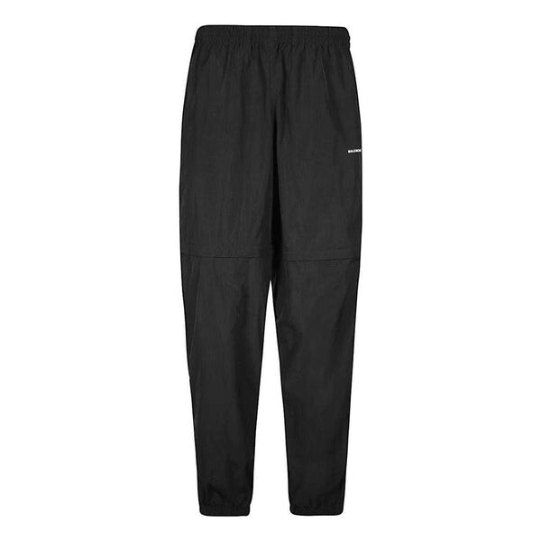 

Брюки nylon track pant 'black' Balenciaga, черный