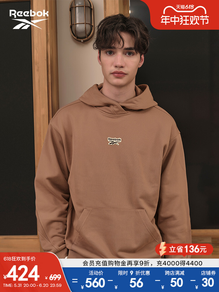 

Пуловер классический Reebok с капюшоном, черный