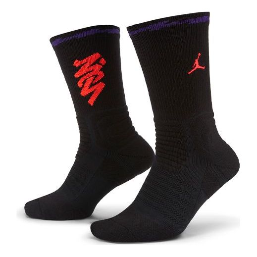 

Носки Air Jordan Zion Flight Ventilate Sports Stocking CU7914-010