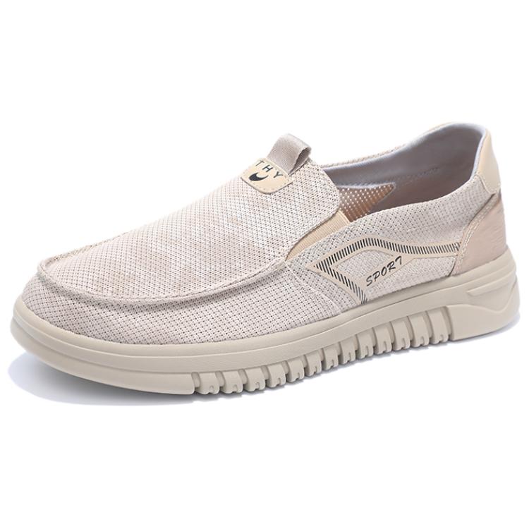 

TAIHEYUAN Мужские низкие кэжуал кеды 73338 хаки, цвет 73338 Khaki