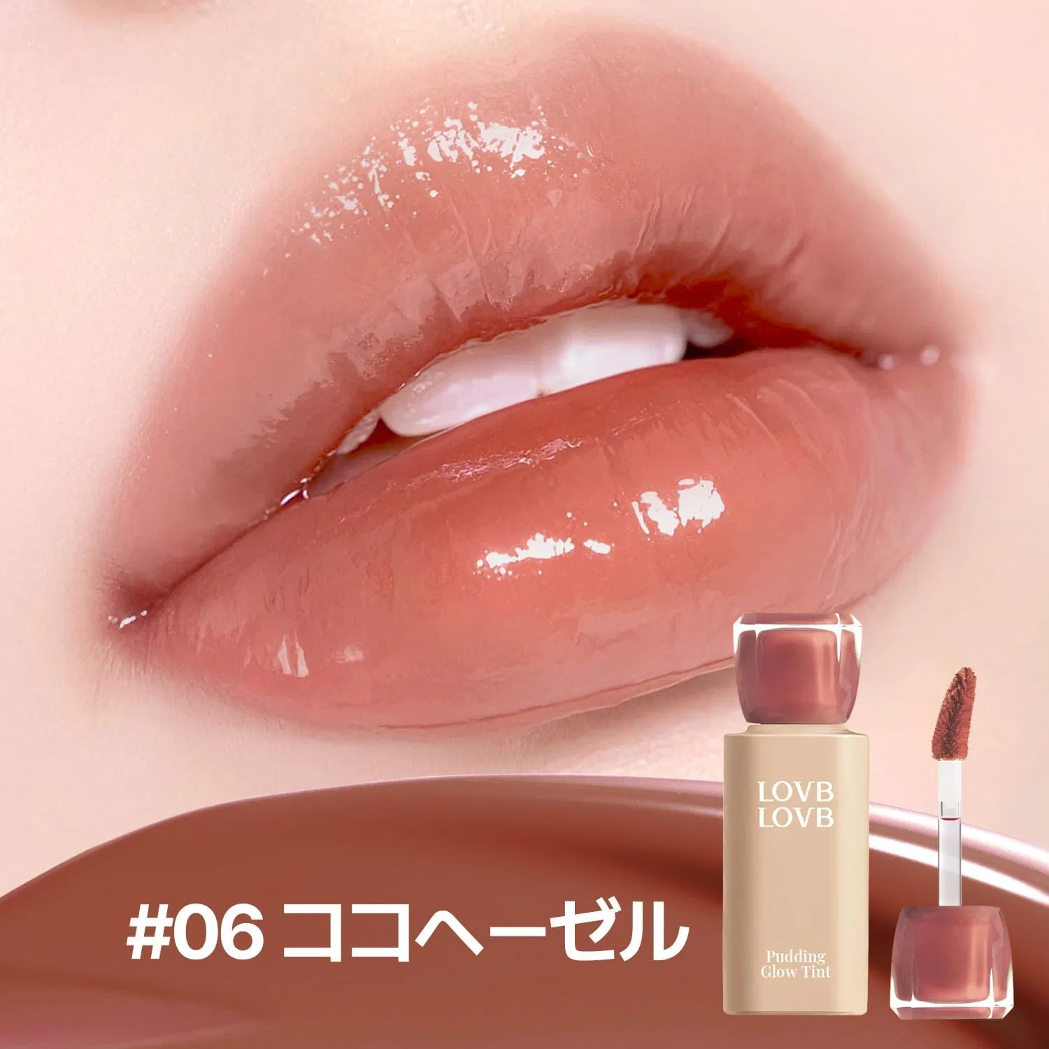 Тинт для губ LOVB LOVB Pudding Glow Tint 4 г 06 Coco Hazel — фото 2
