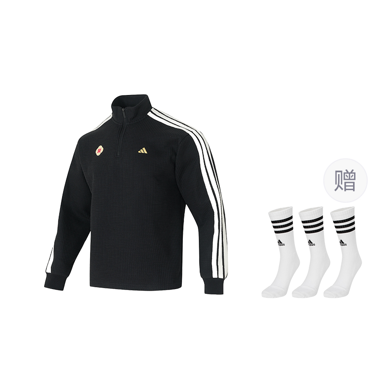 

FW25 HALF ZIP CREW Вязаный свитер мужской Adidas, черный (includes 3 pairs of adidas socks)
