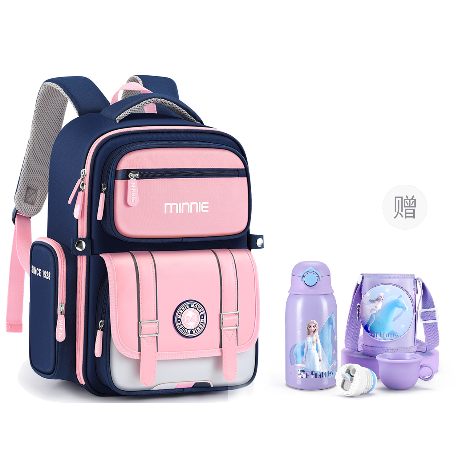 

Disney Микки рюкзак большой детский розовый, Backpack+Elsa Water Bottle