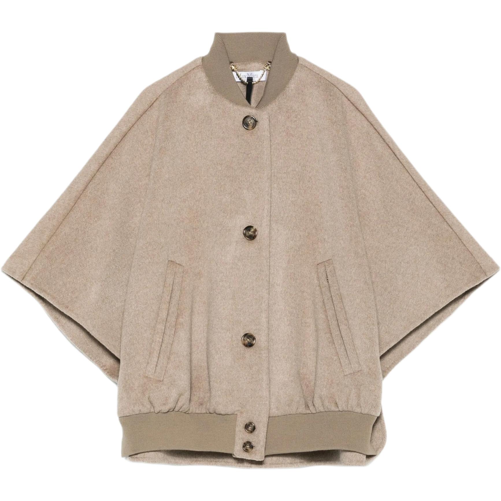 

MaxMara Пальто-накидка из шерсти Max Mara, Beige