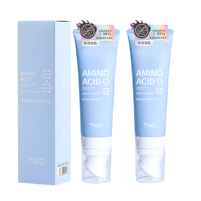 

Молочко для умывания с аминокислотами для чистой кожи увлажняющее сужающее поры средство для снятия макияжа 120мл TWG