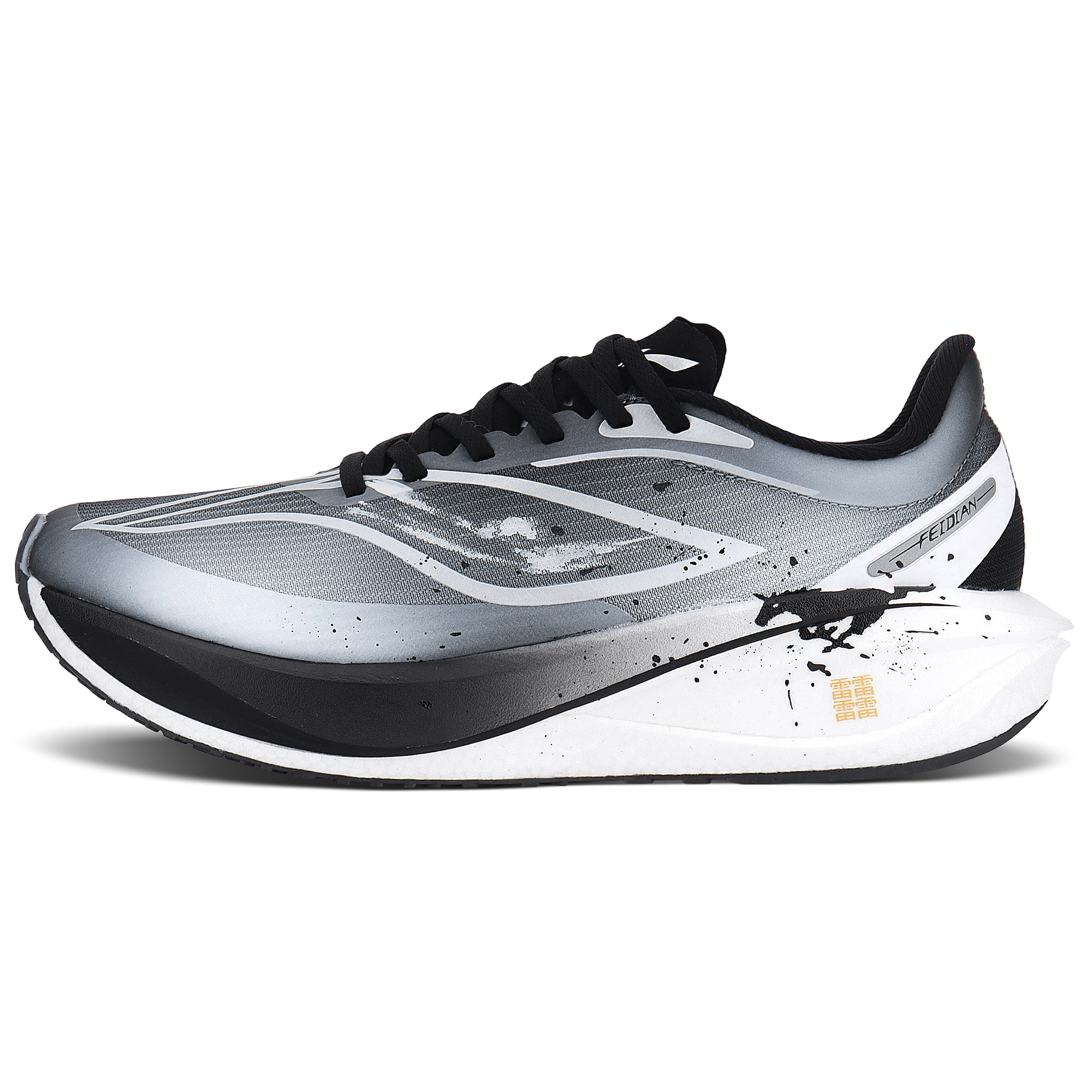 Li-Ning Feidian 5 Challenger с амортизацией, противоскользящие, с отскоком, низкие с карбоновой пластиной, серый черный[special shopping bag] — фото 3
