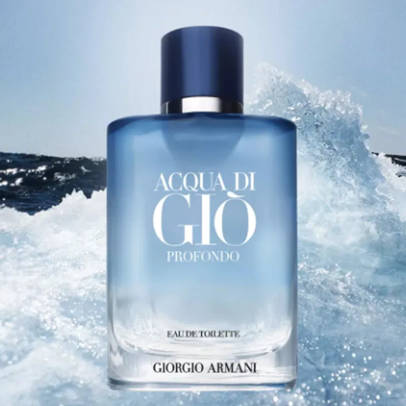Мужская парфюмерная вода Giorgio Armani Gio Deep Blue Edition 100 мл — фото 3