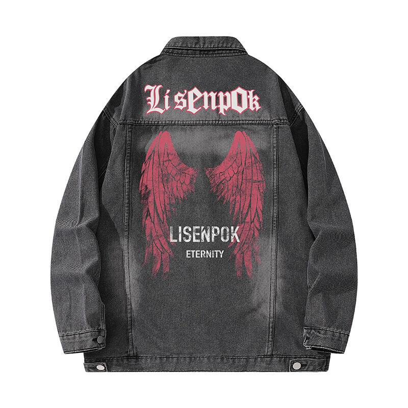 

LISENPOK Джинсовая куртка унисекс, Синий