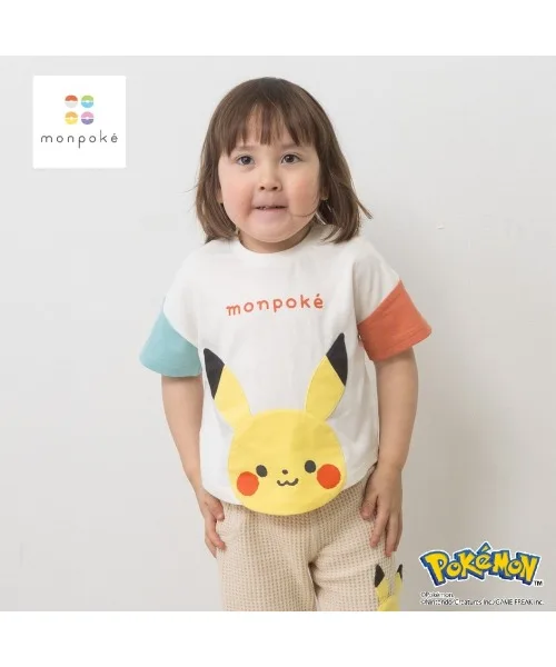 Детская футболка с аппликацией Пикачу monpoke collection зелёная