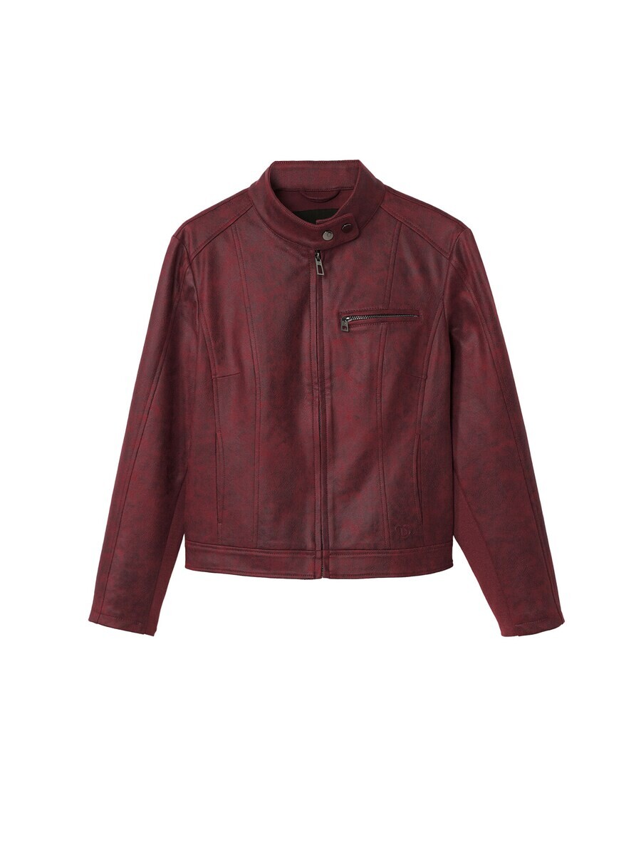 

Всесезонная куртка Desigual Between-Season Jacket, красный