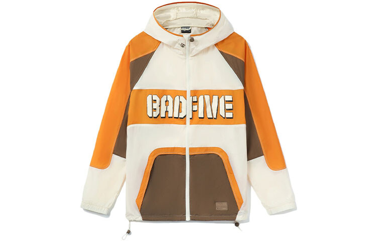 

Badfive Куртка мужская желтая Lining, желтый