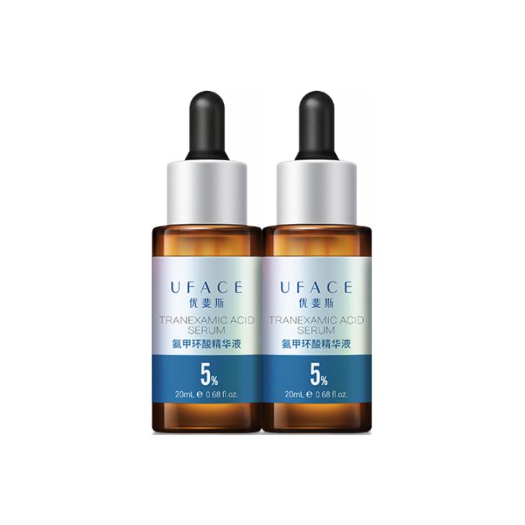 

Сыворотка-лосьон с транексамовой кислотой успокаивающая, осветляющая, увлажняющая, восстанавливающая 20мл UFACE