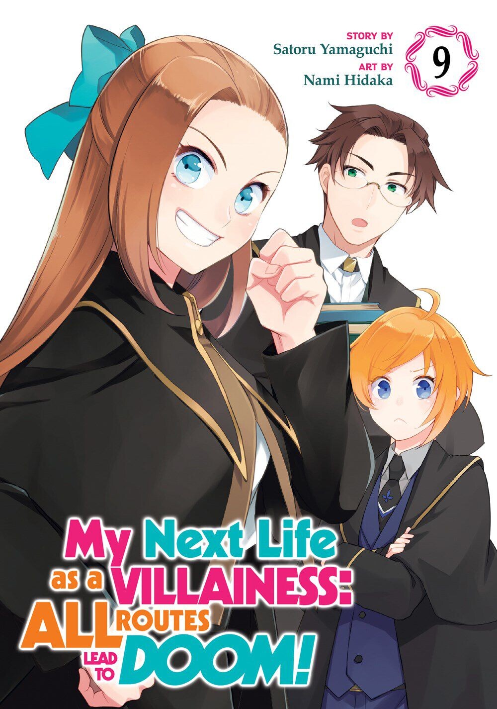 

Манга My Next Life as a Villainess: All Routes Lead to Doom! Manga Volume 9