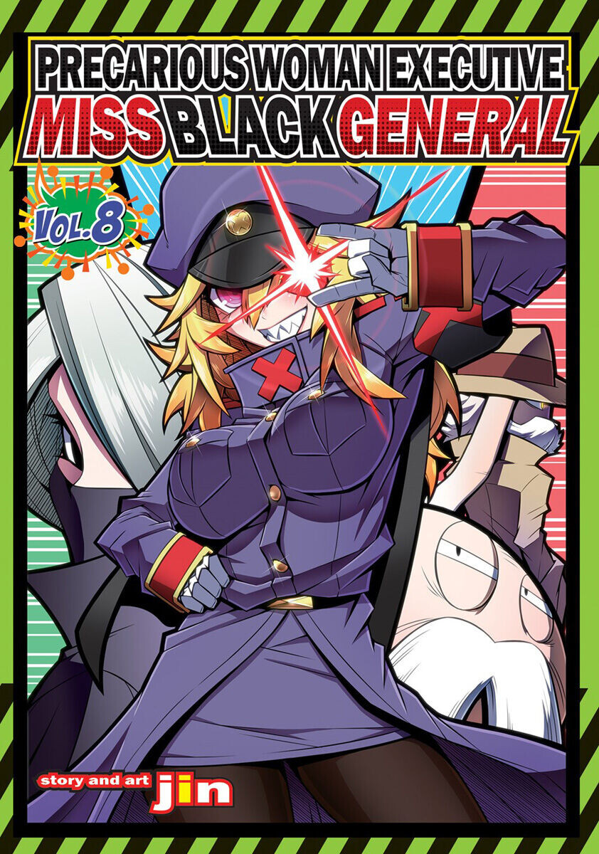 

Манга Precarious Woman Executive Miss Black General Manga Volume 8