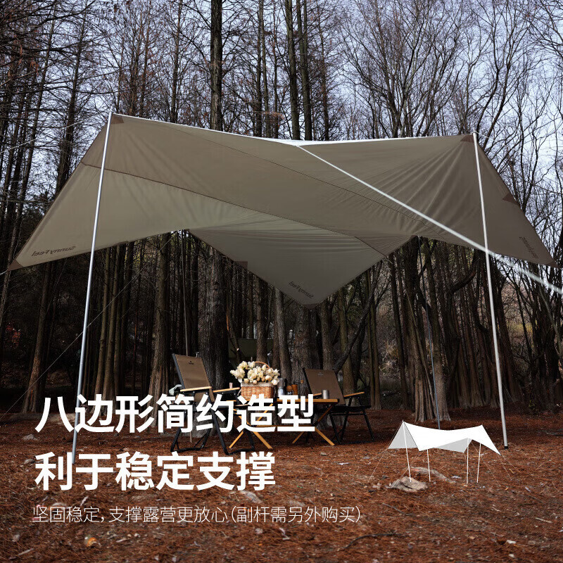 

Jingdian Guangnian Boutique Camping Супер большой ветрозащитный навес из полиэстера и хлопка, зеленый 400*500*260 см