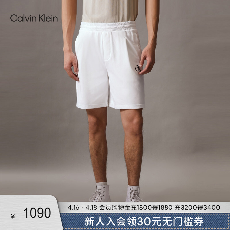 

Шорты унисекс Calvin Klein Jeans свободные, черный