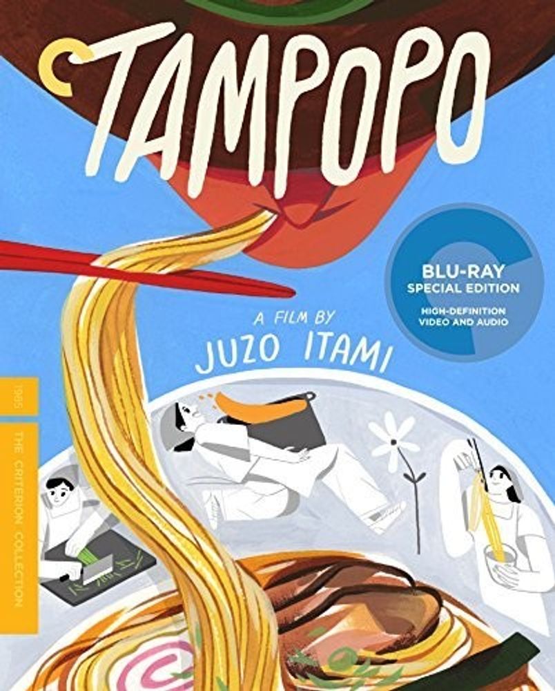 

Диск Blu-ray Tampopo [1985] [Criterion]