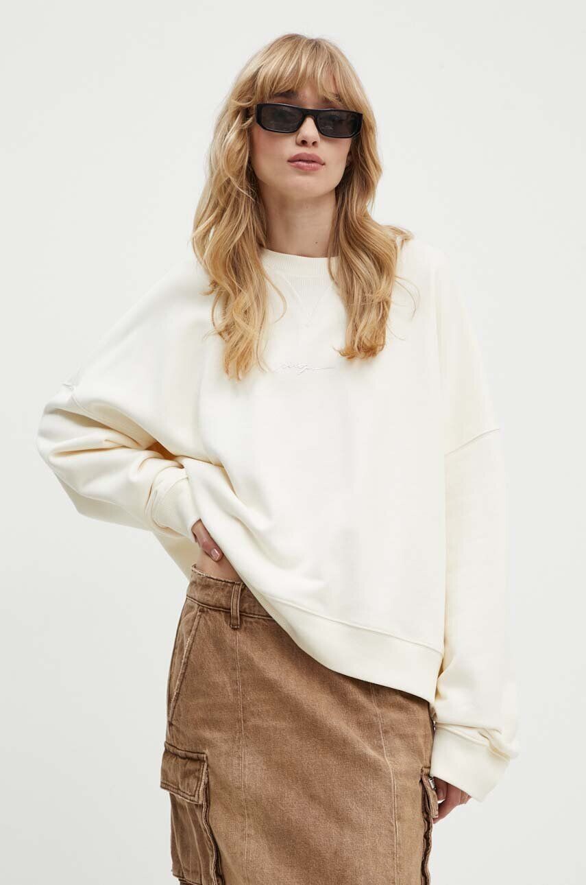 

Хлопковая толстовка MSGM, бежевый