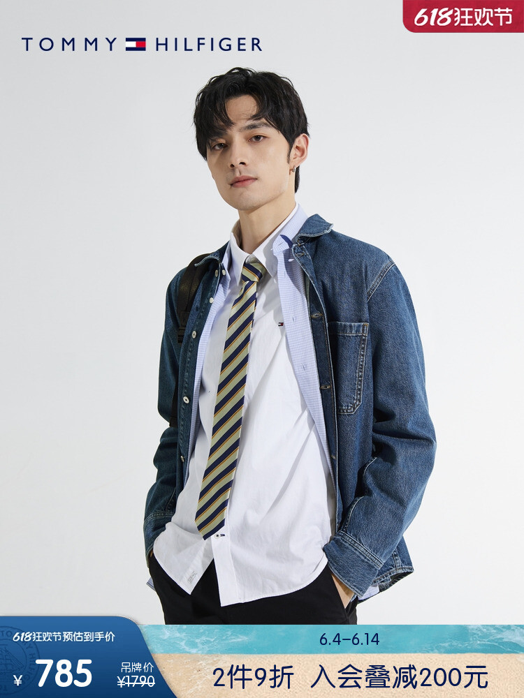 

Рубашка джинсовая мужская Tommy Hilfiger с вышитым значком, синий