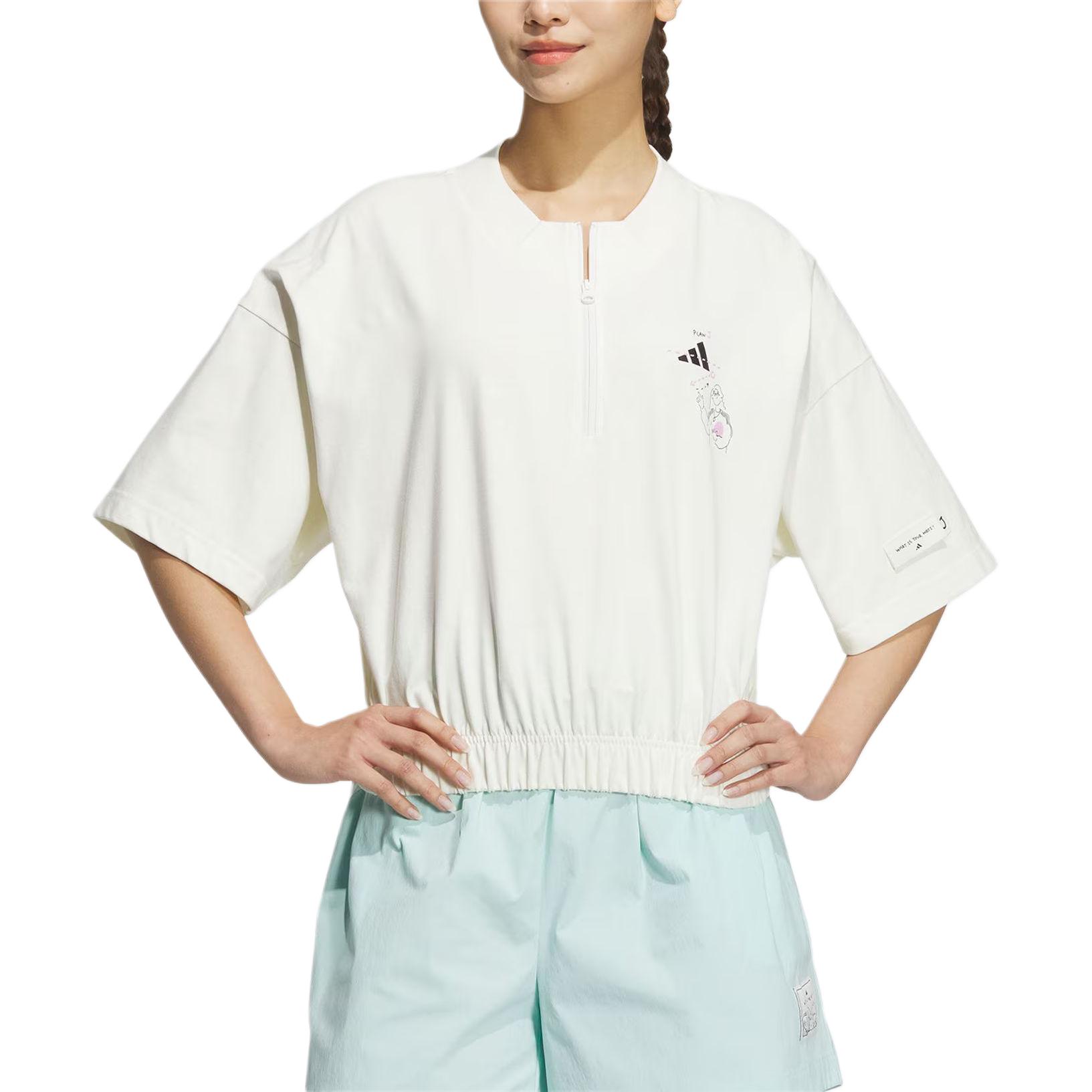 Футболка женская Jade White Adidas — фото 3