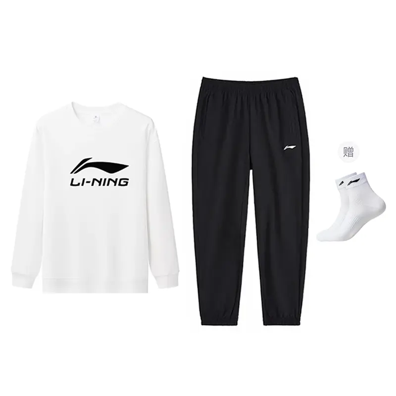 

Li-Ning Casual Sportswear Unisex, comes with li-ning socks 1 pack