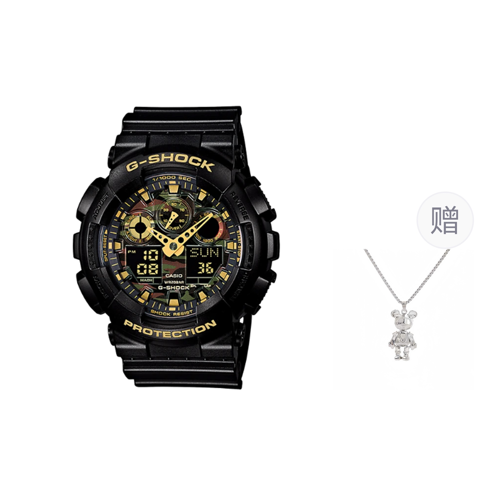 

G-SHOCK Часы G SHOCK Quartz Movement Resin Strap Watch Unisex Black Dial, Black Camouflage (Comes with Necklace)