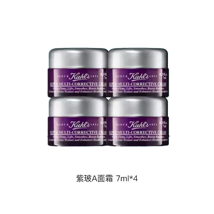 Крем для лица Kiehl's Super Multi-Corrective Cream, 7 мл х 4 — фото 3