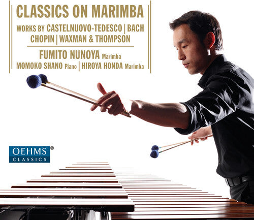 

CD диск Bach, J.S. / Nunoya / Honda / Shano: Classics on Marimba