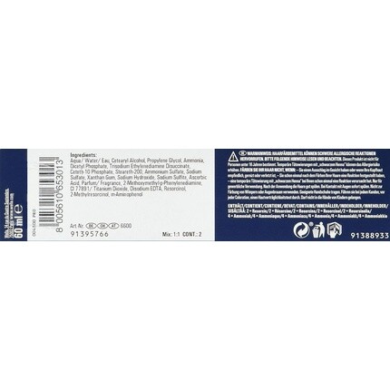 Краска для волос Koleston Perfect Me+ Kp Pure Naturals 10/00 Светлый натуральный блондин, Wella — фото 2
