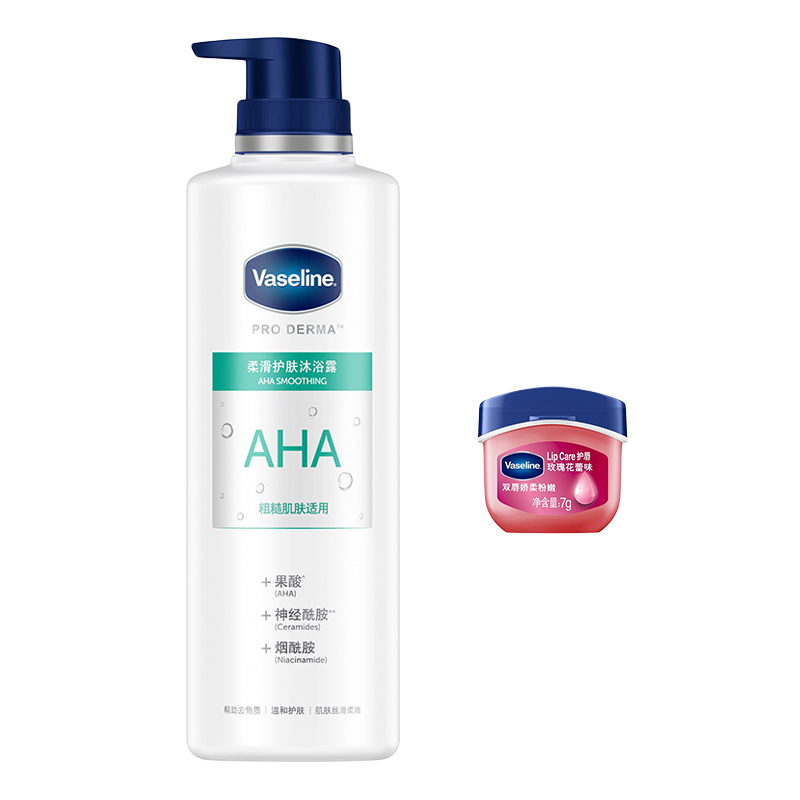 Набор для ухода Unisex Vaseline, aha body wash 500ml + original 7g — фото 2
