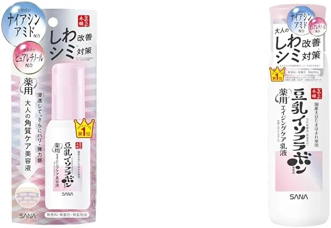 Сыворотка для лица и лосьон от морщин Sana Nameraka Honpo Medicated Wrinkle Serum & Milky Lotion, белый, 50 мл + 200 мл