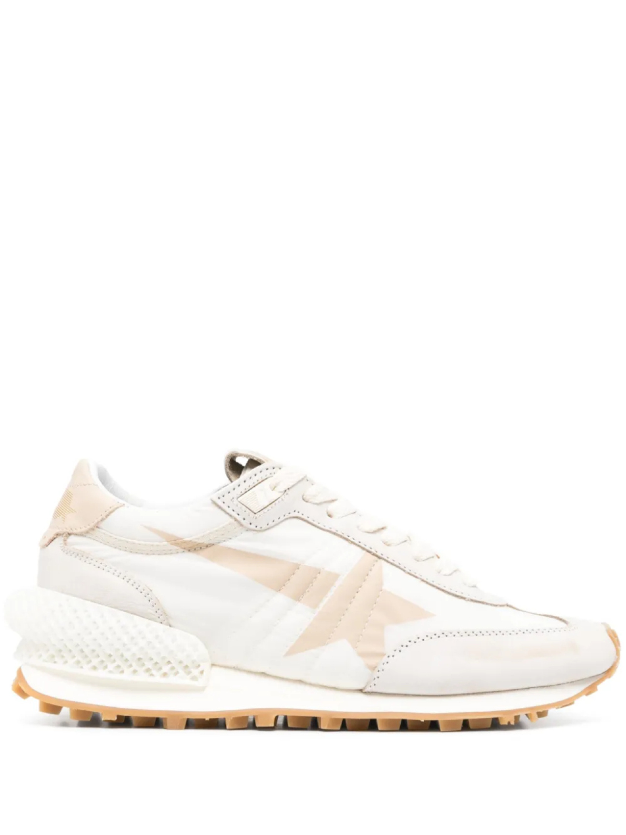 Кроссовки для марафона Golden Goose, нейтральный