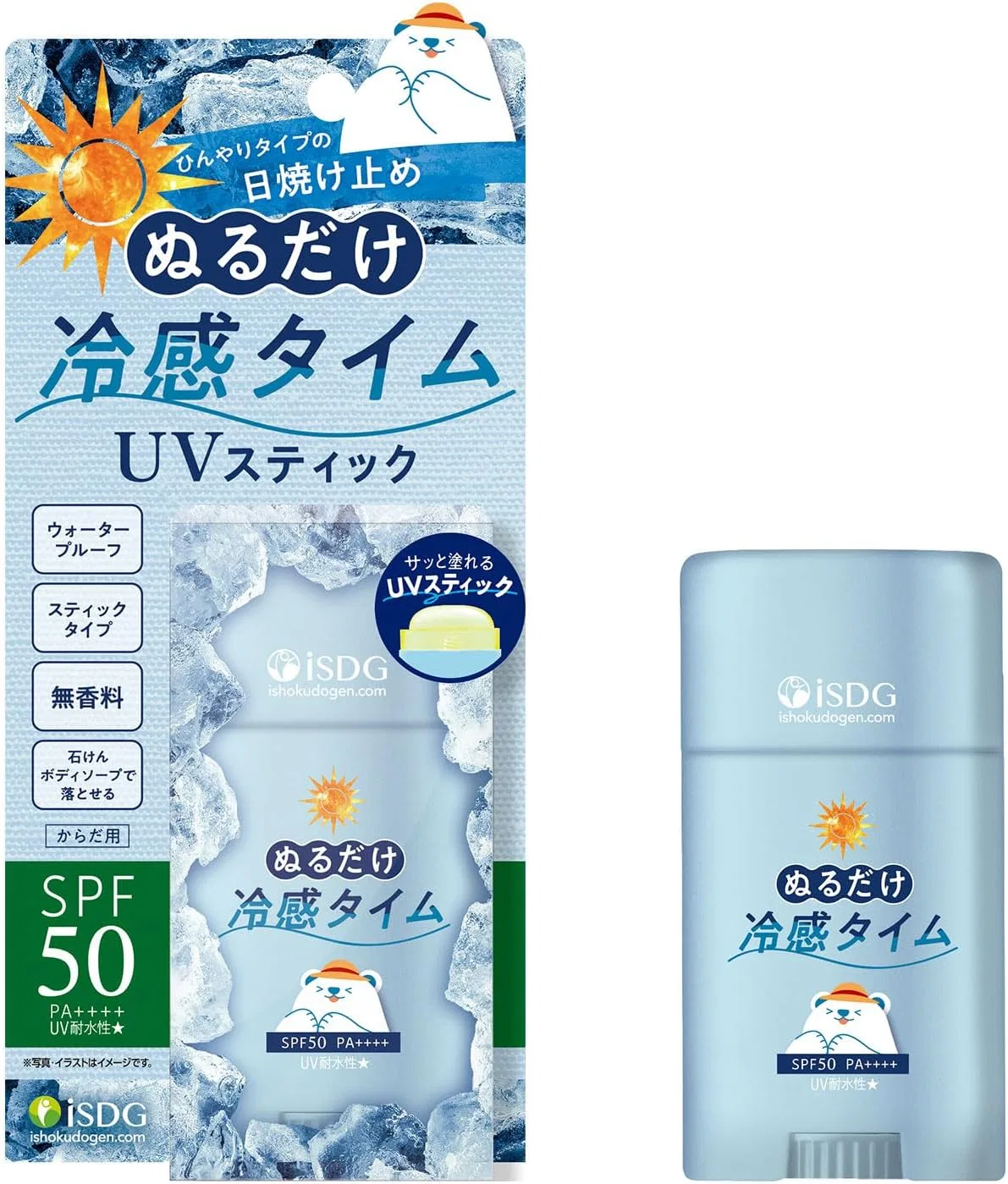 Солнцезащитный стик SPF50 PA++++ Cool Sensation Time, 50 г, белый Cooling Time