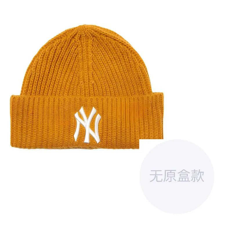 

MLB Унисекс шапка бини, Ginger Yellow